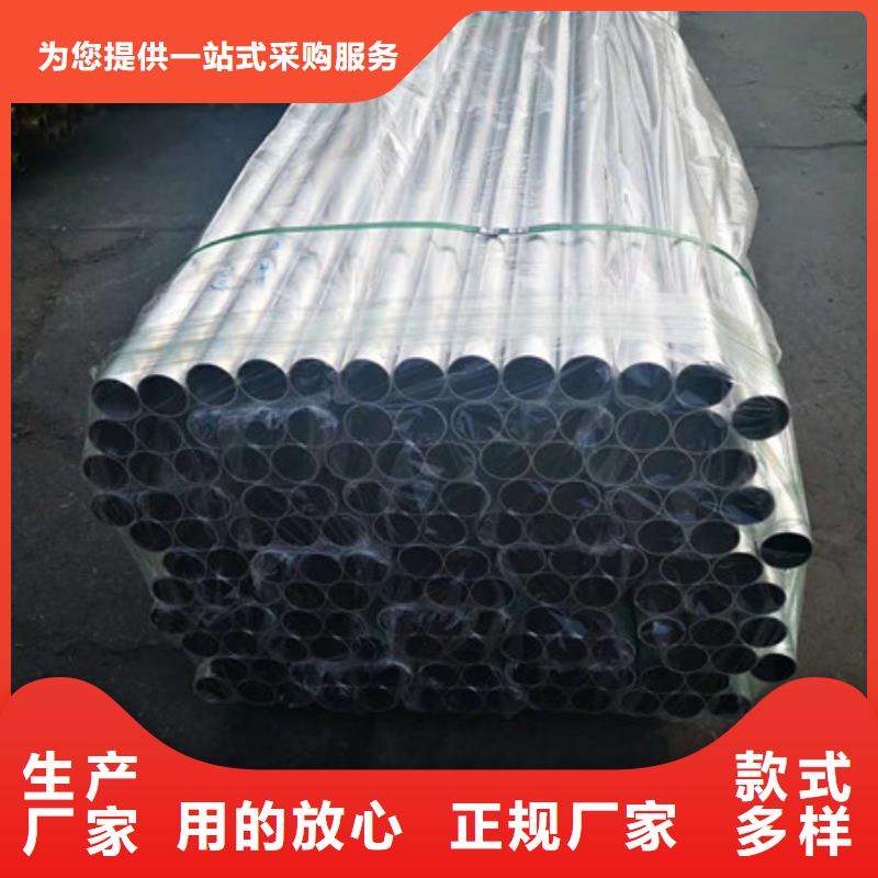 不锈钢不锈钢丝合作共赢