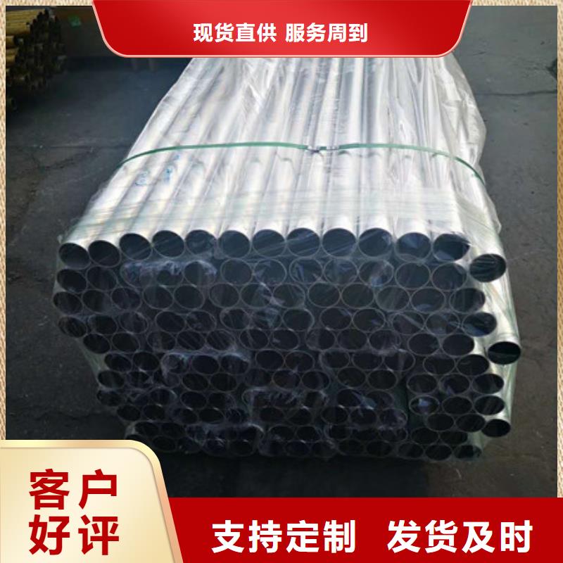不锈钢不锈钢丝厂家直营