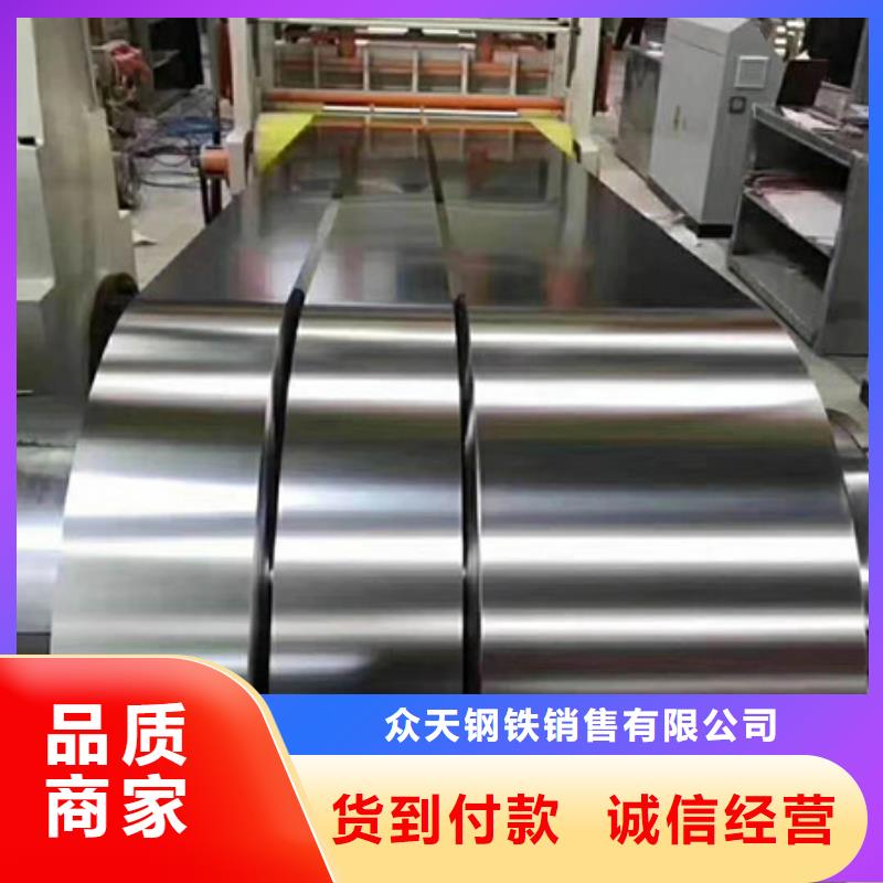 不锈钢不锈钢丝品牌大厂家