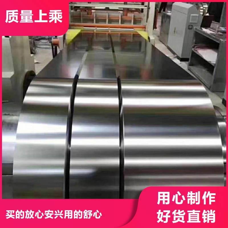 不锈钢不锈钢丝厂家直营