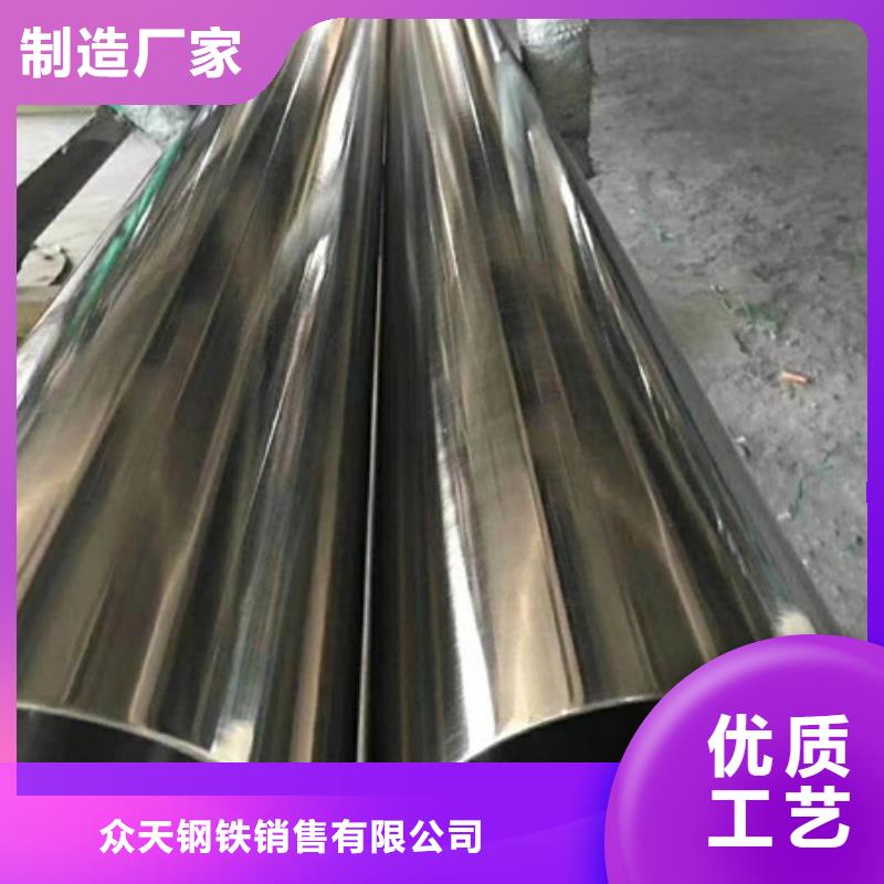 不锈钢不锈钢加工厂热销产品