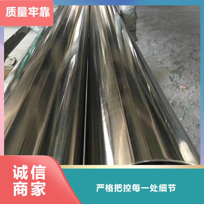 【不锈钢-不锈钢丝全新升级品质保障】