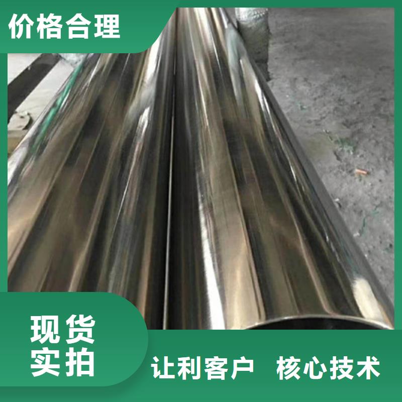 不锈钢不锈钢丝厂家直营