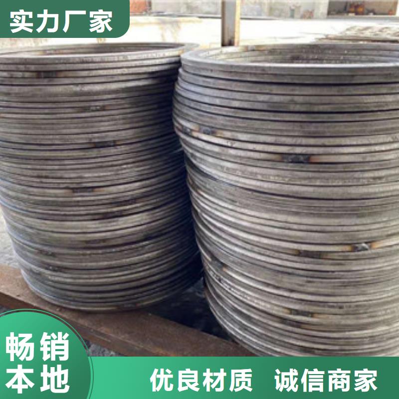 不锈钢不锈钢加工厂热销产品