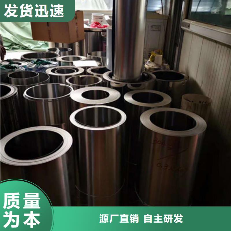 不锈钢不锈钢丝厂家直营