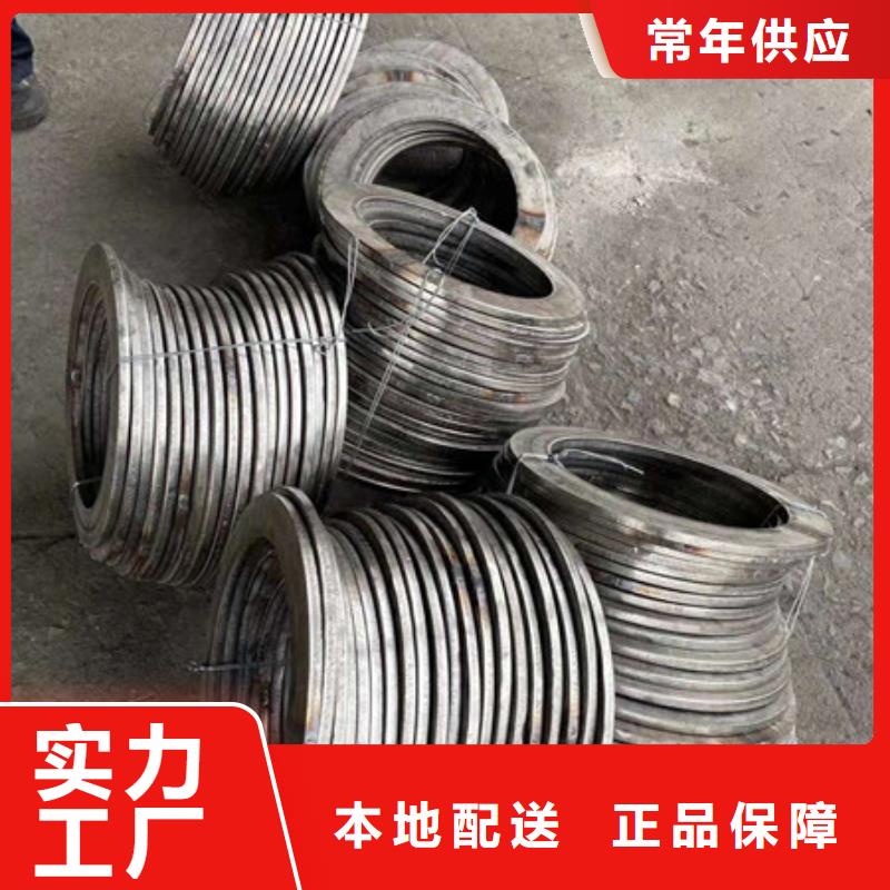 不锈钢-不锈钢丝为品质而生产