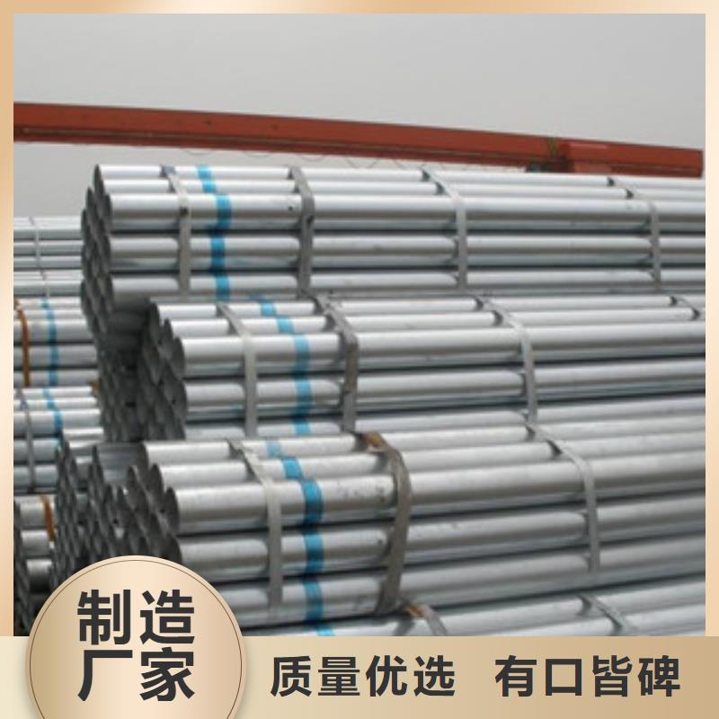 不锈钢管-软钛不锈钢丝海量库存