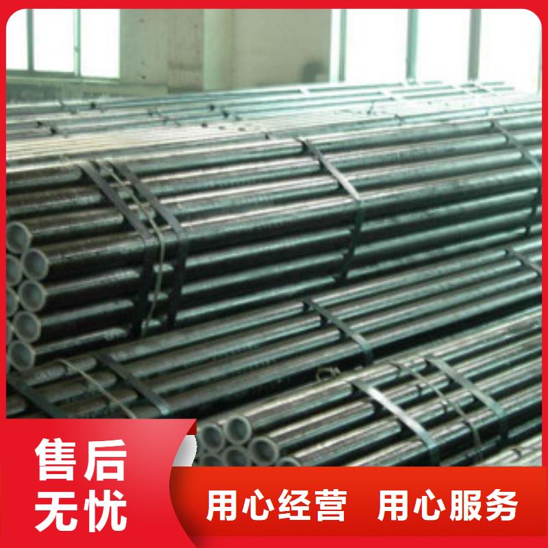 不锈钢管不锈钢复合板一站式供应