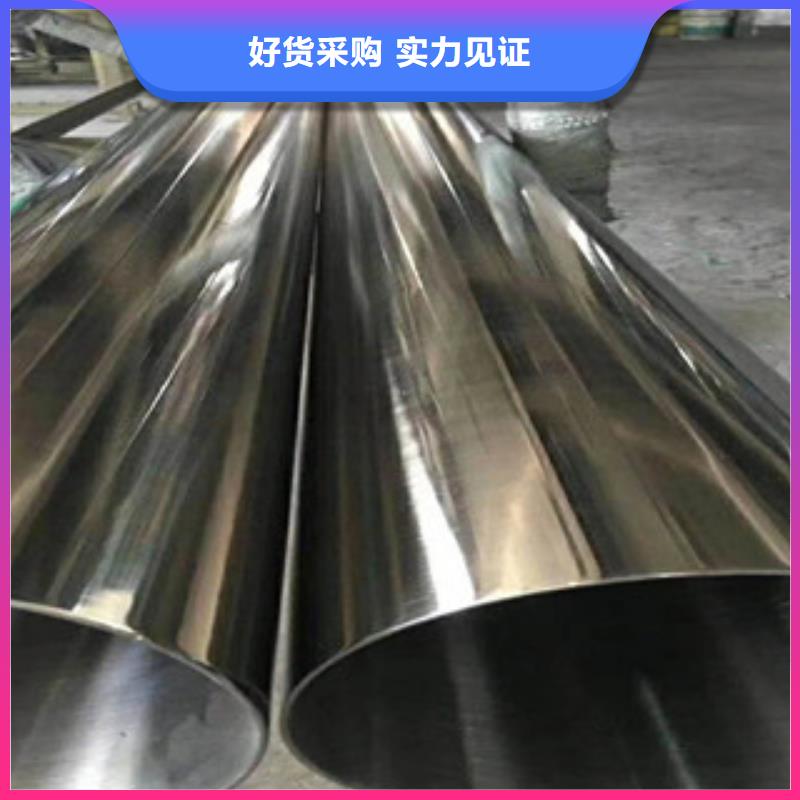 【不锈钢管不锈钢丝产地货源】