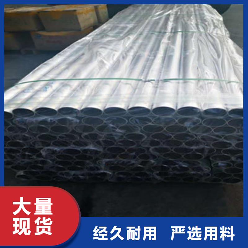不锈钢管不锈钢板生产厂家用好材做好产品