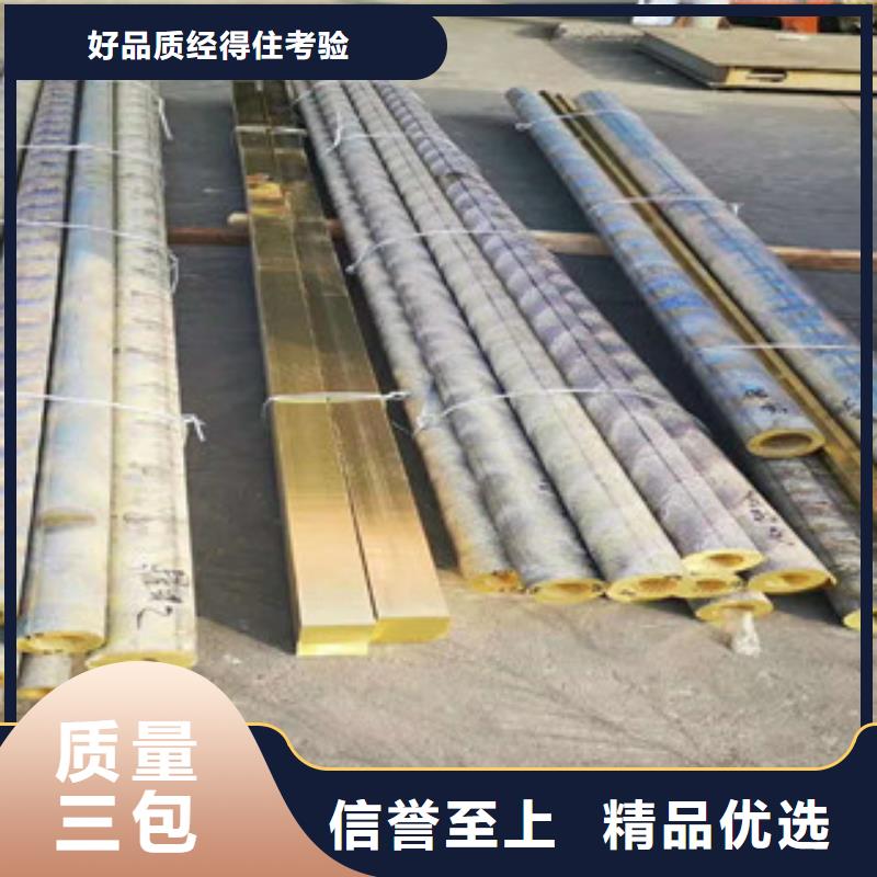 不锈钢管软钛不锈钢丝型号全价格低