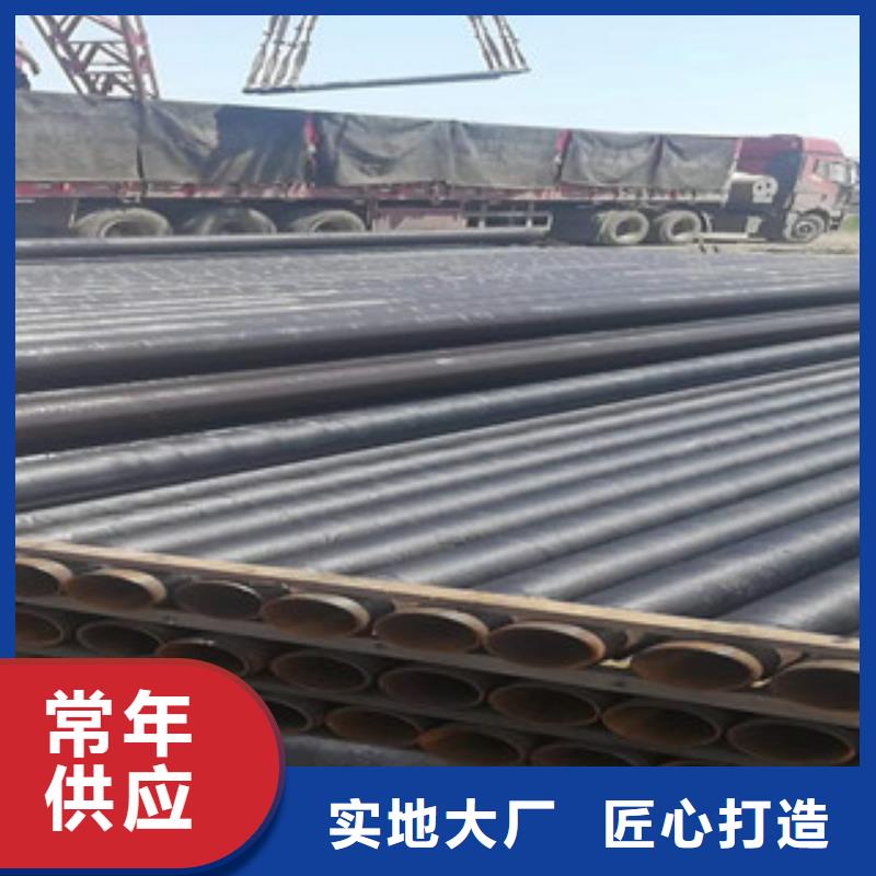 不锈钢管不锈钢复合板一站式供应