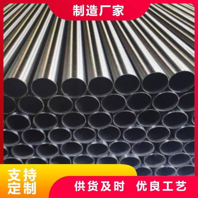 不锈钢管软钛不锈钢丝工厂直供