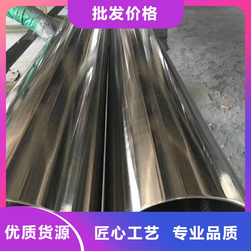 不锈钢装饰管软钛不锈钢丝支持定制贴心售后