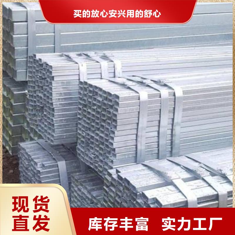 不锈钢装饰管-不锈钢丝货品齐全