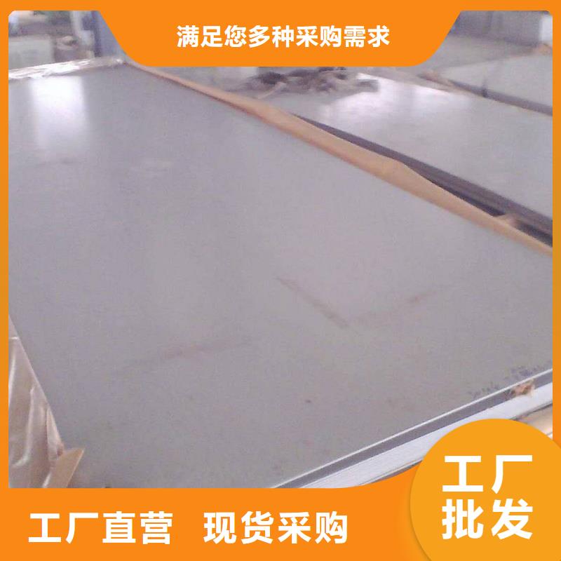 不锈钢装饰管不锈钢丝选择大厂家省事省心