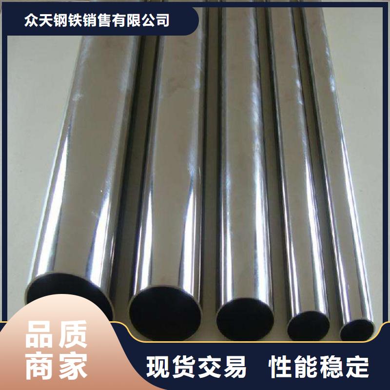 不锈钢装饰管不锈钢丝选择大厂家省事省心