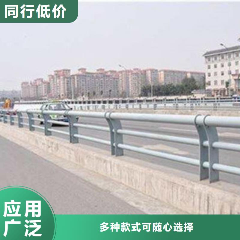 不锈钢复合管道路隔离栏质量无忧