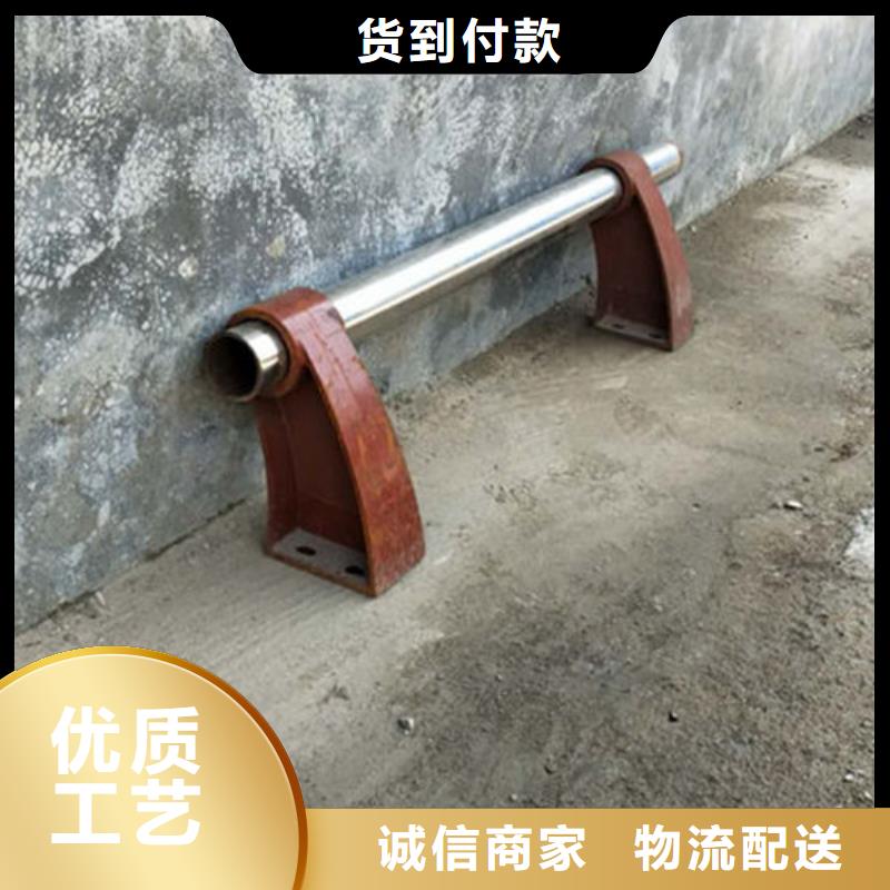 不锈钢复合管-公路隔离护栏一站式采购