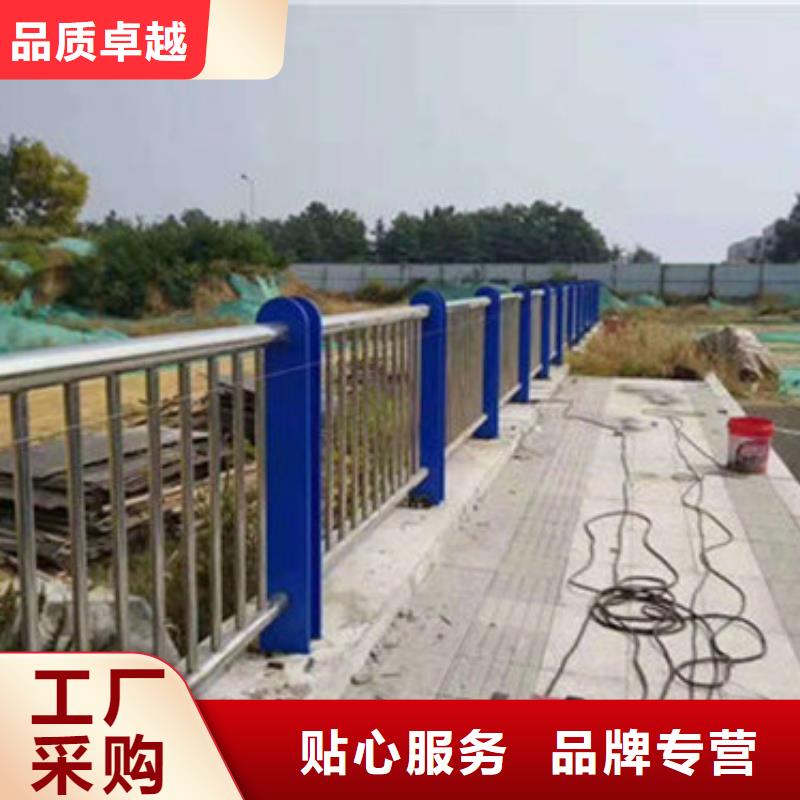 不锈钢复合管公路隔离护栏助您降低采购成本