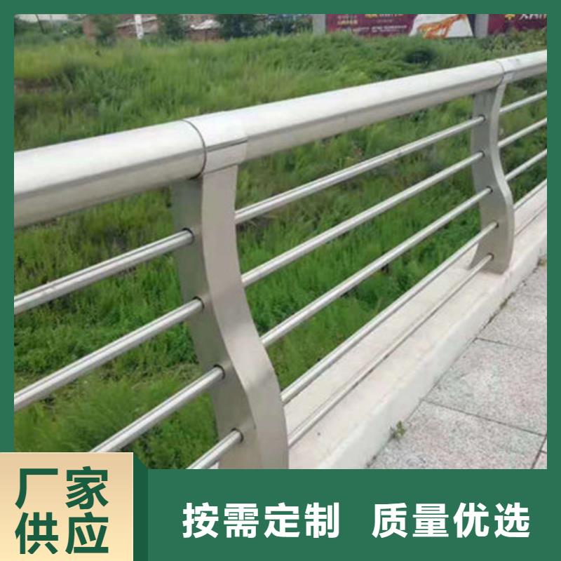 不锈钢复合管护栏公路隔离护栏精品优选