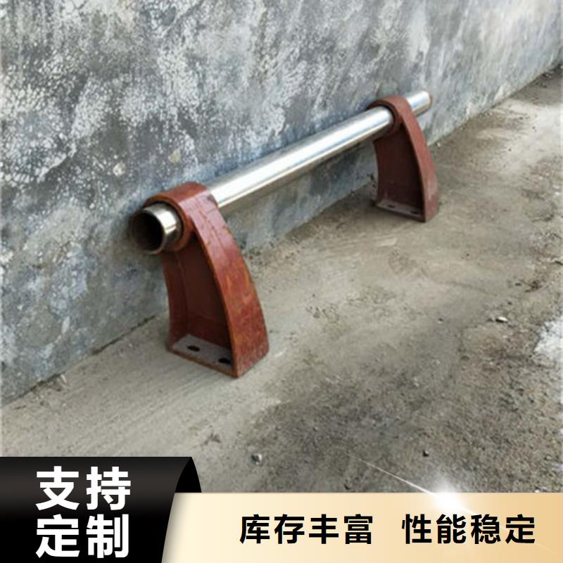 不锈钢复合管护栏公路隔离护栏精品优选