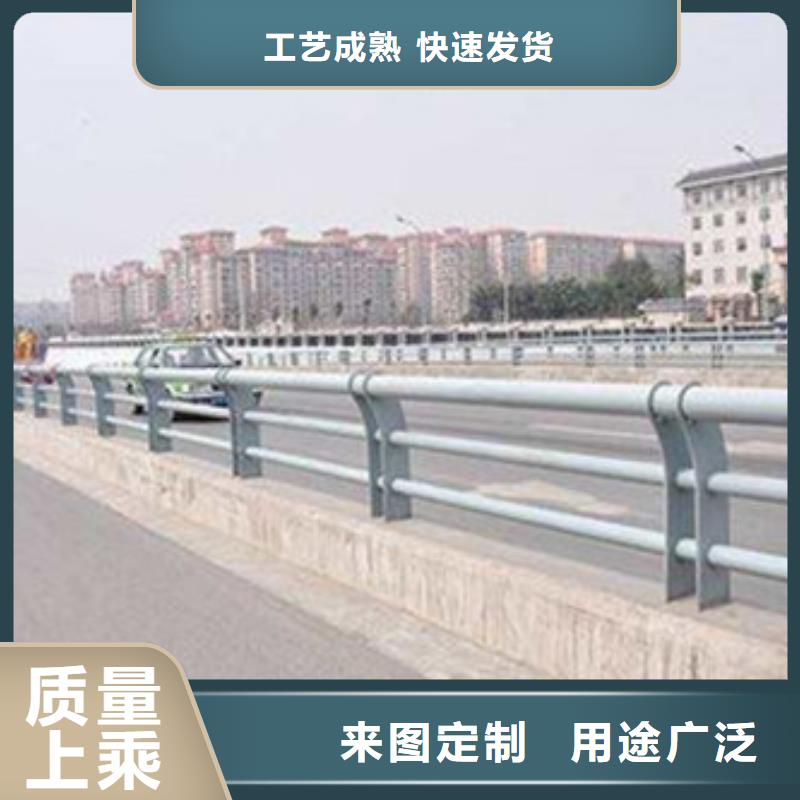 【景观护栏】,市政道路防护栏精工打造