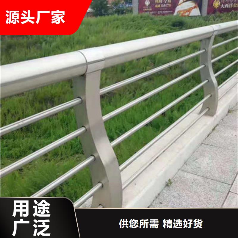 景观护栏-道路隔离栏实力雄厚品质保障