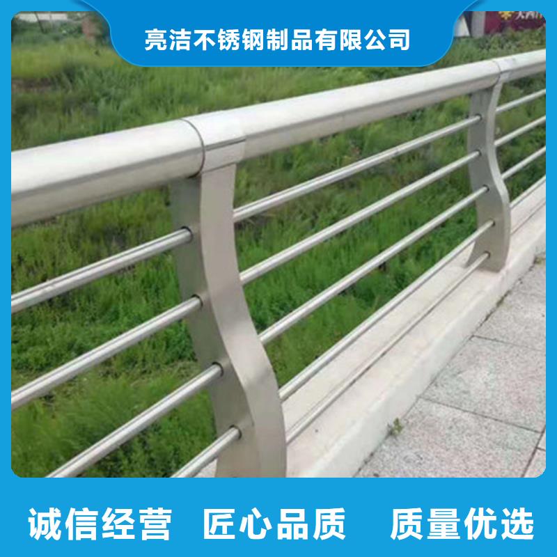 景观护栏_道路防撞护栏优质工艺