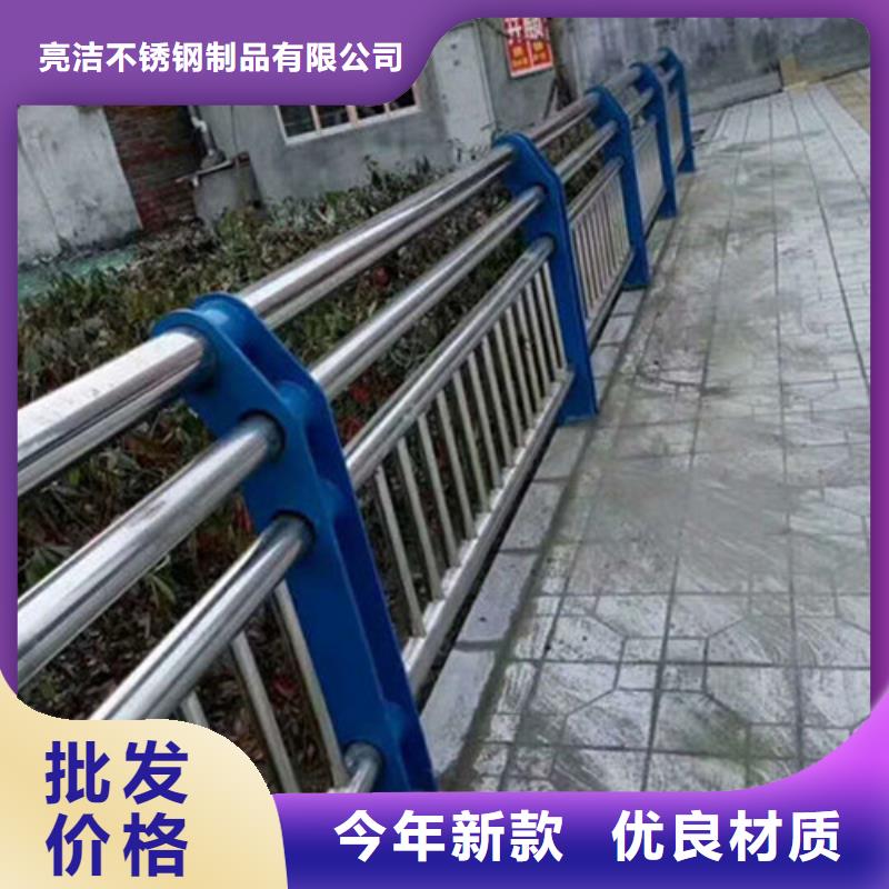 景观护栏【【市政护栏】】为您精心挑选