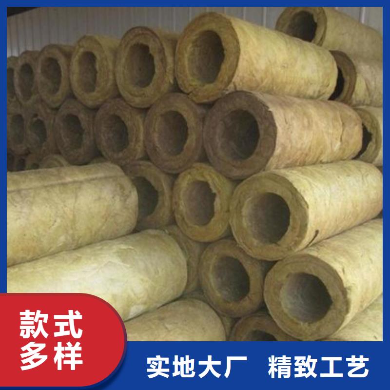【岩棉管玄武岩岩棉板厂专注细节专注品质】