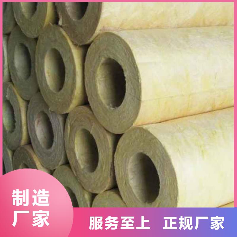 岩棉管B1级橡塑海绵货到付款