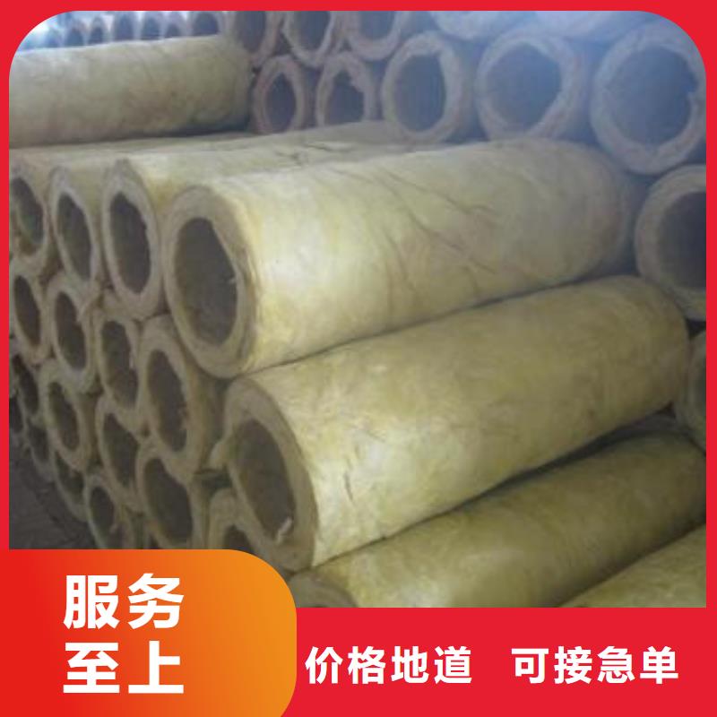 岩棉管实体大厂符合行业标准