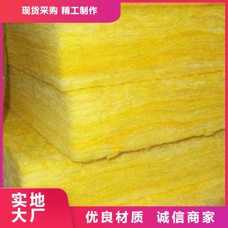 玻璃棉板-保温岩棉板应用领域