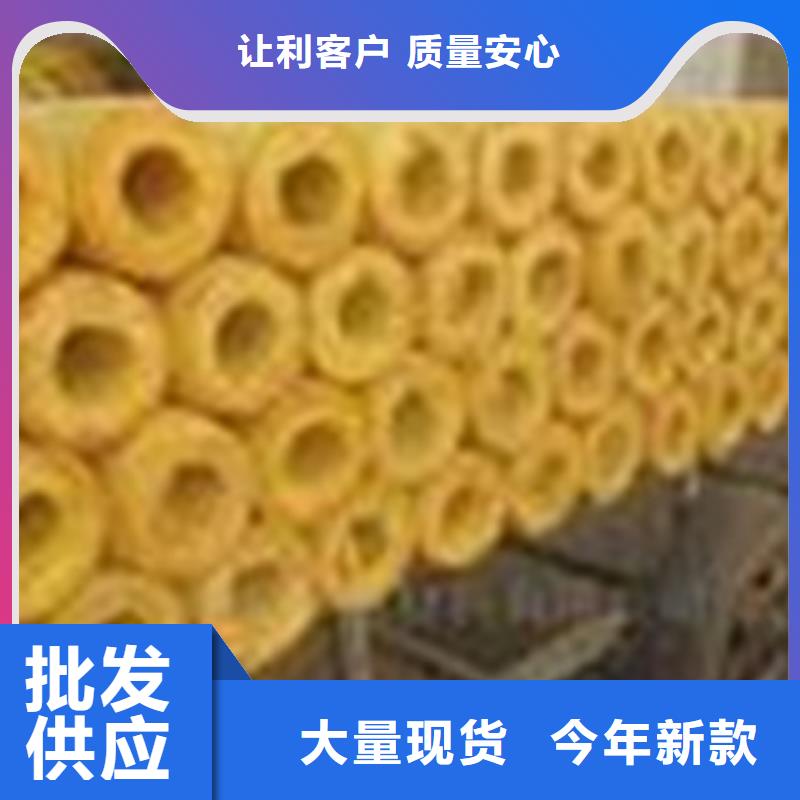 玻璃棉管保温装饰复合板多种场景适用