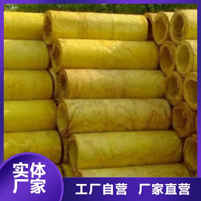 玻璃棉管保温装饰复合板多种场景适用