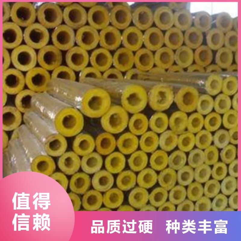 玻璃棉管玄武岩岩棉板厂真正的源头厂家