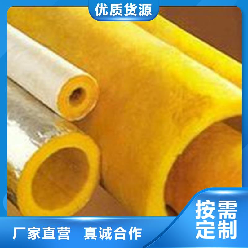 玻璃棉管,岩棉板生产厂家细节严格凸显品质