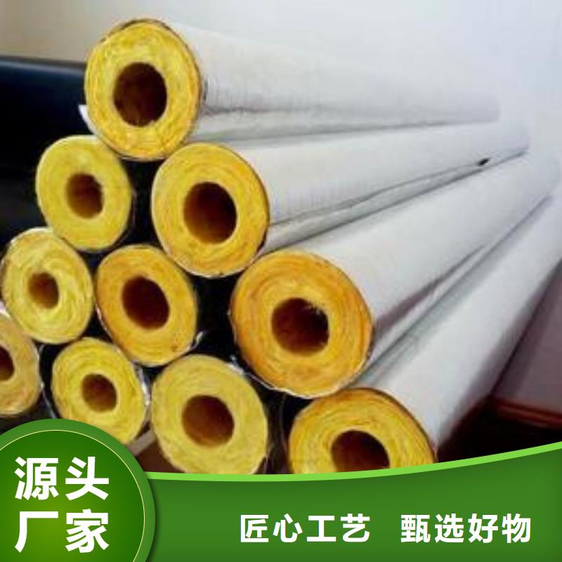 玻璃棉管阻燃岩棉板源厂直接供货