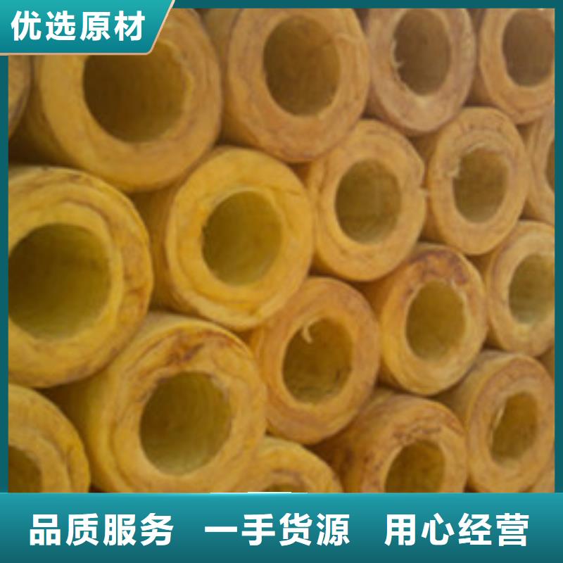 玻璃棉管离心玻璃棉板工厂直营