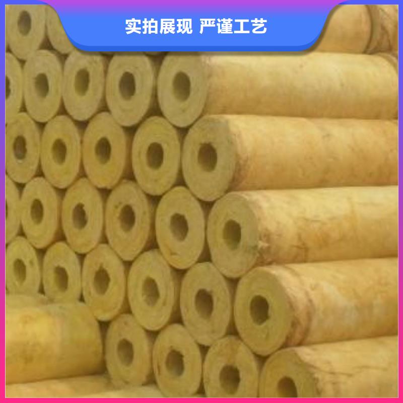 【玻璃棉管岩棉板厂家厂家售后完善】