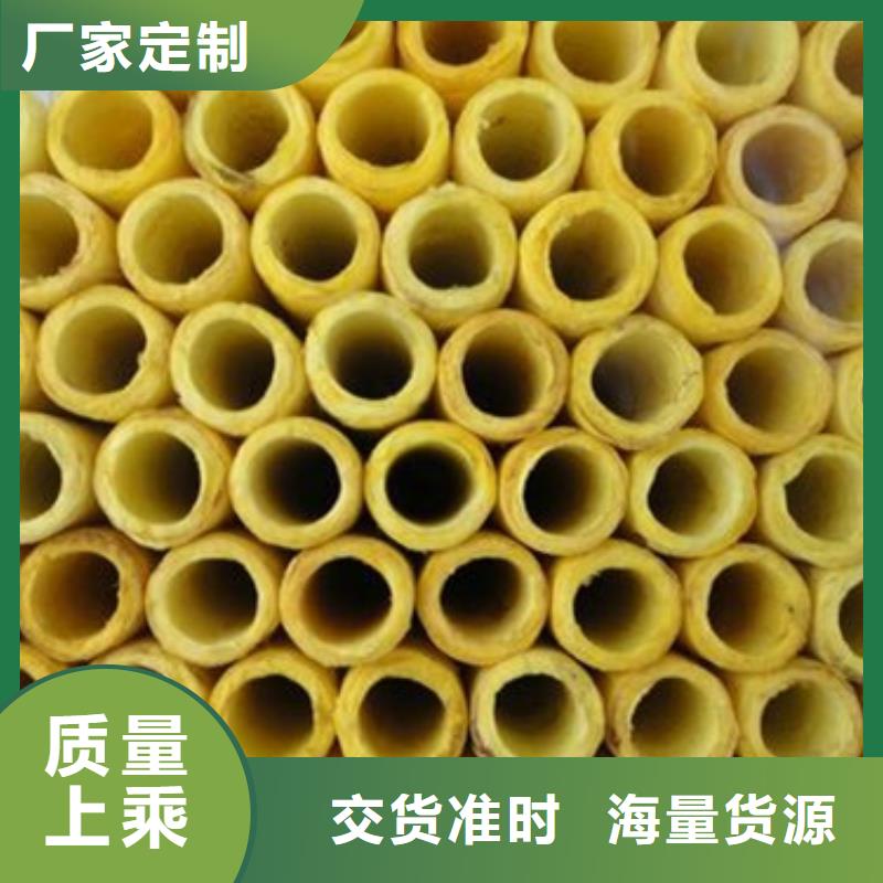 玻璃棉管,岩棉板生产厂家细节严格凸显品质