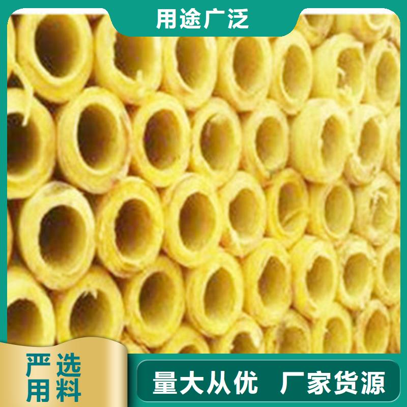 玻璃棉管手工岩棉板厂家细节展示