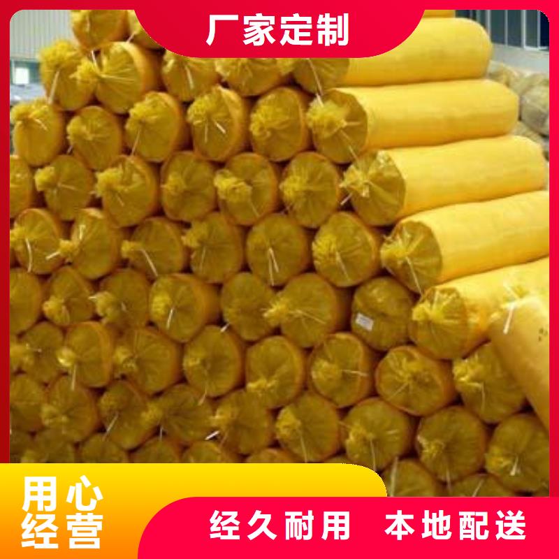 【玻璃棉管岩棉板厂家厂家售后完善】