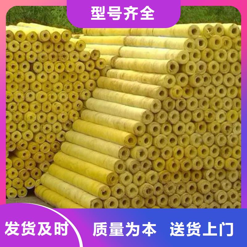 玻璃棉管保温装饰复合板懂您所需