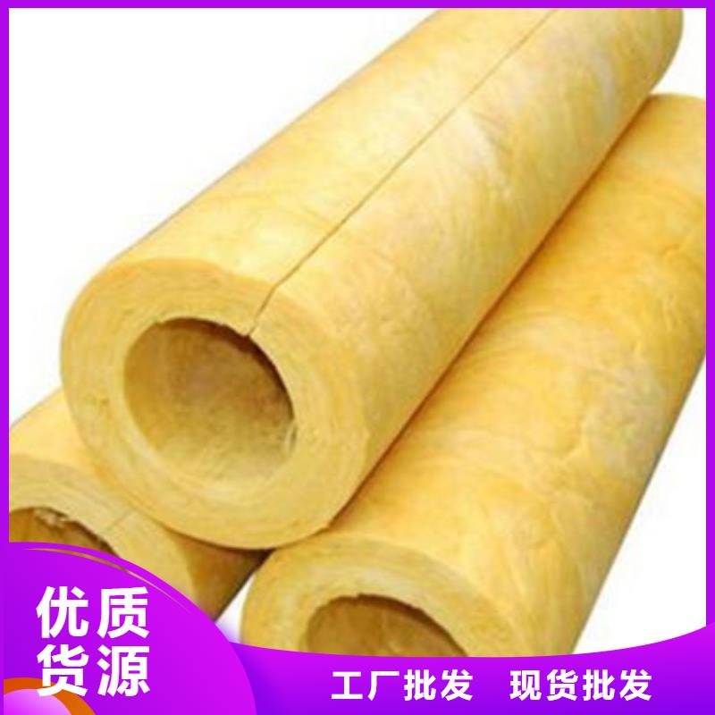 玻璃棉管保温装饰复合板多种场景适用