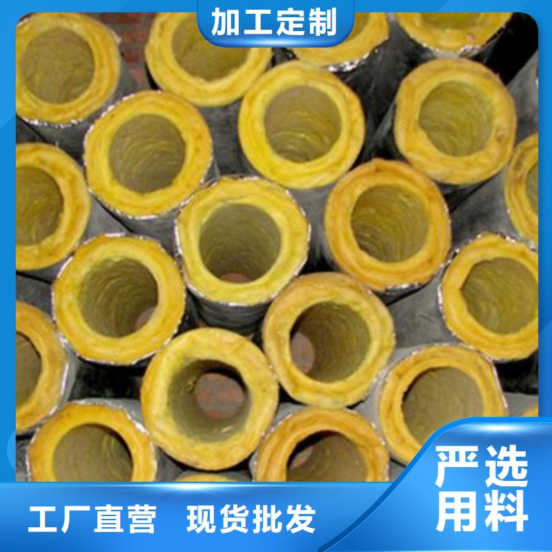 玻璃棉管阻燃岩棉板源厂直接供货