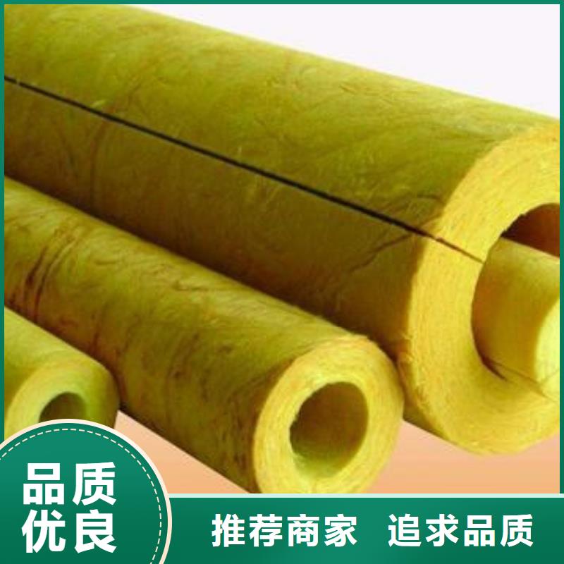 玻璃棉管手工岩棉板厂家细节展示