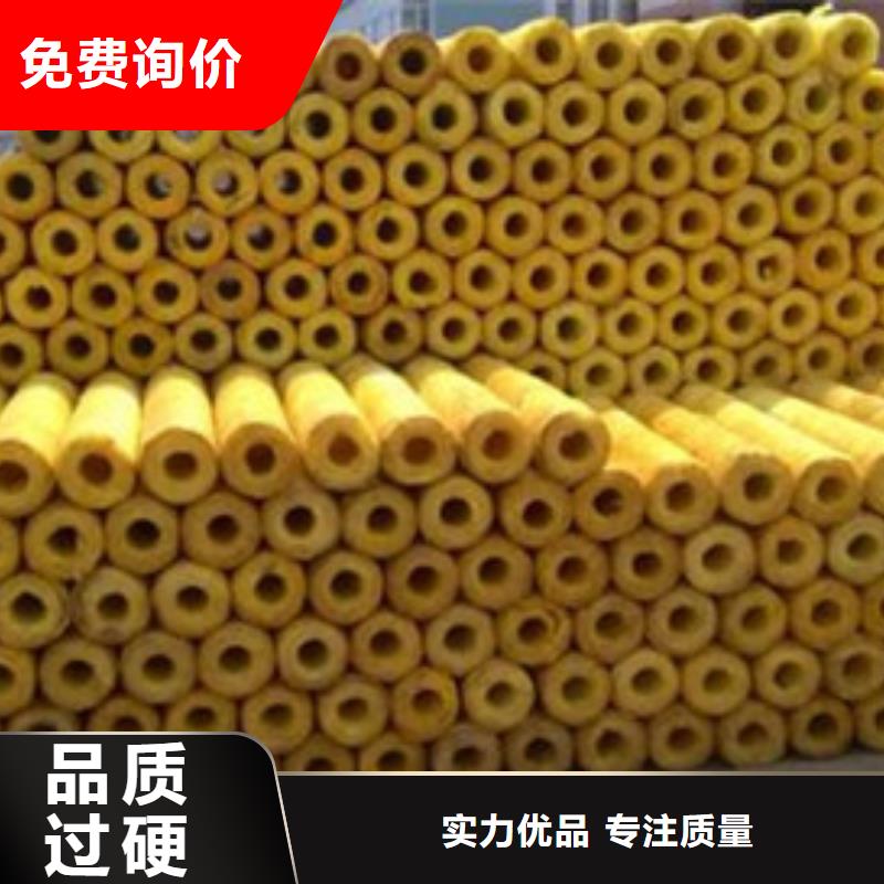 玻璃棉管手工岩棉板厂家细节展示