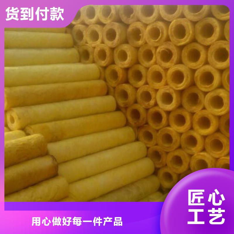 【玻璃棉管岩棉板厂家厂家售后完善】